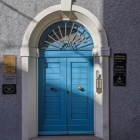 Lamalatestina - In Front Of The Castle Appartement
